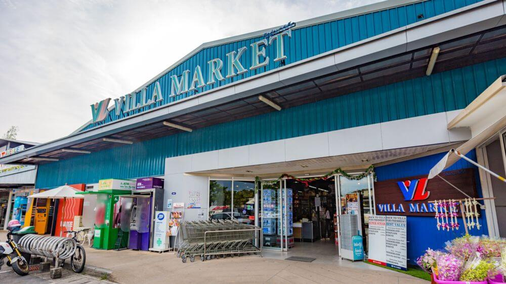 Villa Market - СаратовТур